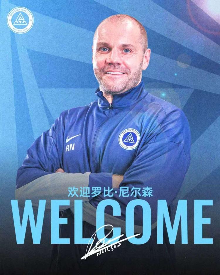切尔西血亏！加纳乔2024年身价曾高达5000万欧，如今只剩2800万欧